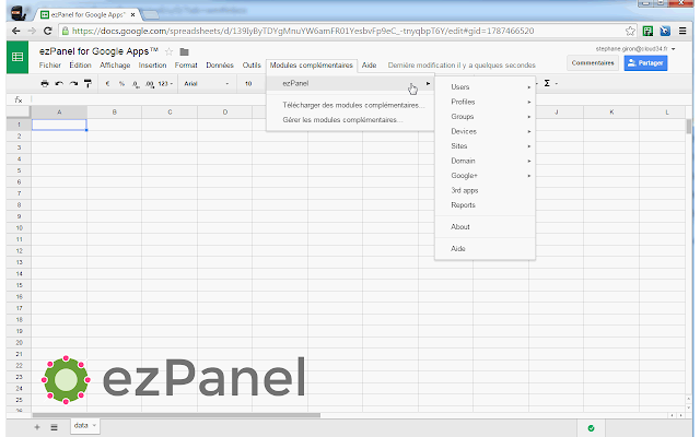 Screenshot of ezPanel