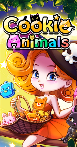 Cookie Animals VIP