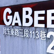 GABEE. 咖啡店