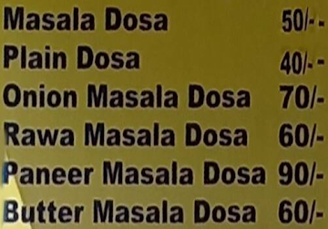 Dosa Point menu 