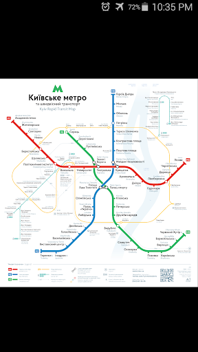 Kiev Metro Rail Tram Map