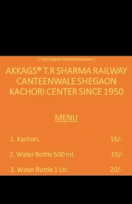 T R Sharma Shegaon Kachori Center menu 1