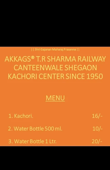 T R Sharma Shegaon Kachori Center menu 