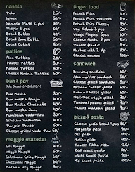 Dadu Tea Center menu 1