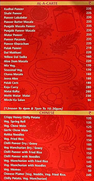 Tulsi Sweets And Mobile Palace menu 6