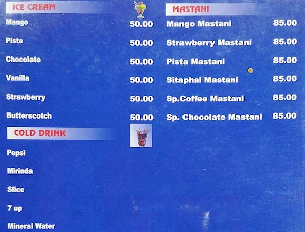 Hotel Durga menu 