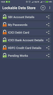 Lockable Data Store(圖1)-速報App