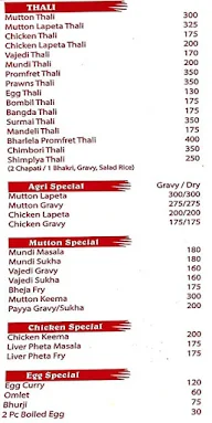 Aagri Swad menu 2