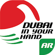 Dubai In Your Hand  Icon