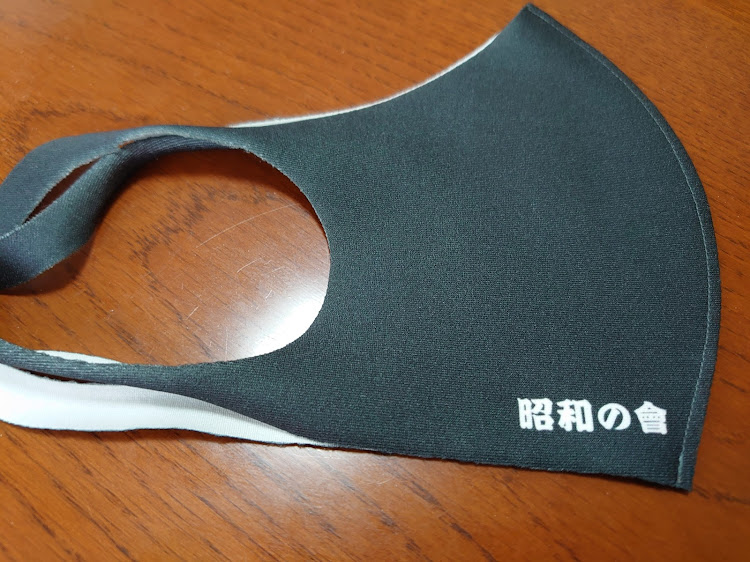 フーガの昭和の會・スイーツ男子(おっさん)・伊豆ドライブ・シャッター街・仲間って最高！！に関するカスタム事例の投稿画像17枚目