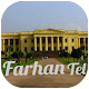 Download Farhan Tel For PC Windows and Mac 3.8.8