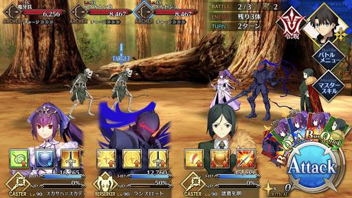 Fgo 月曜クエスト 弓の修練場 のドロップ素材と攻略 Fgo攻略wiki 神ゲー攻略