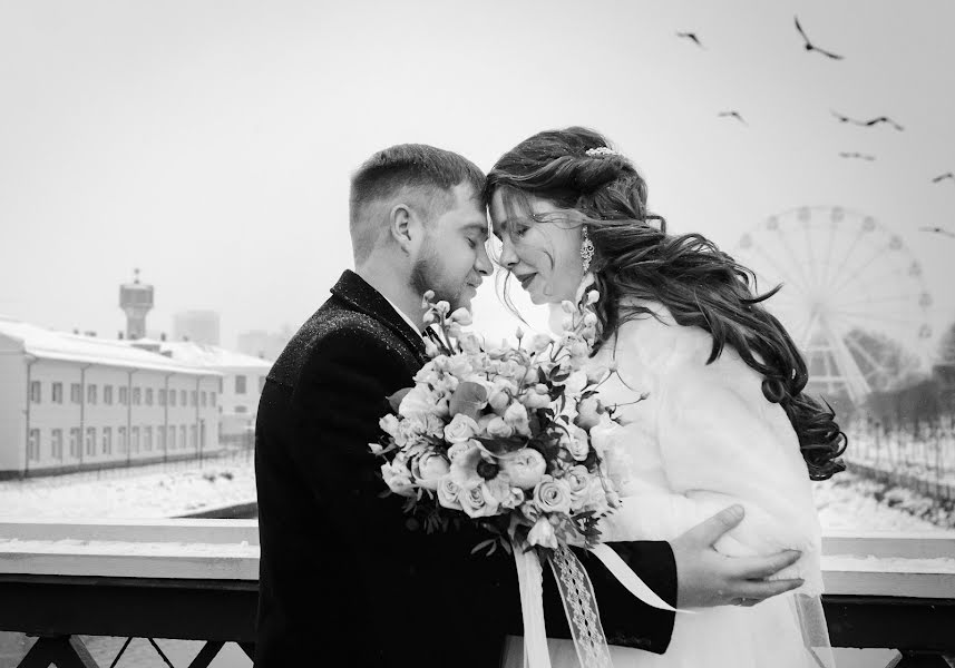 Fotógrafo de casamento Amina Shabanova (aminat). Foto de 18 de janeiro 2021