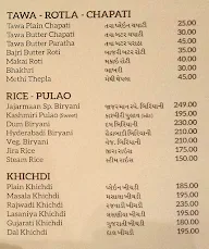 Jajarmaan menu 3