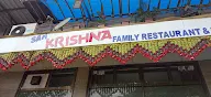 Shree Krishna Family  Bar & Restaurant photo 3