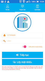 HappyCard(圖3)-速報App