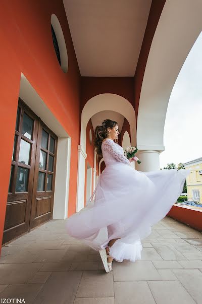 Düğün fotoğrafçısı Evgeniya Izotina (izotina). 24 Temmuz 2019 fotoları