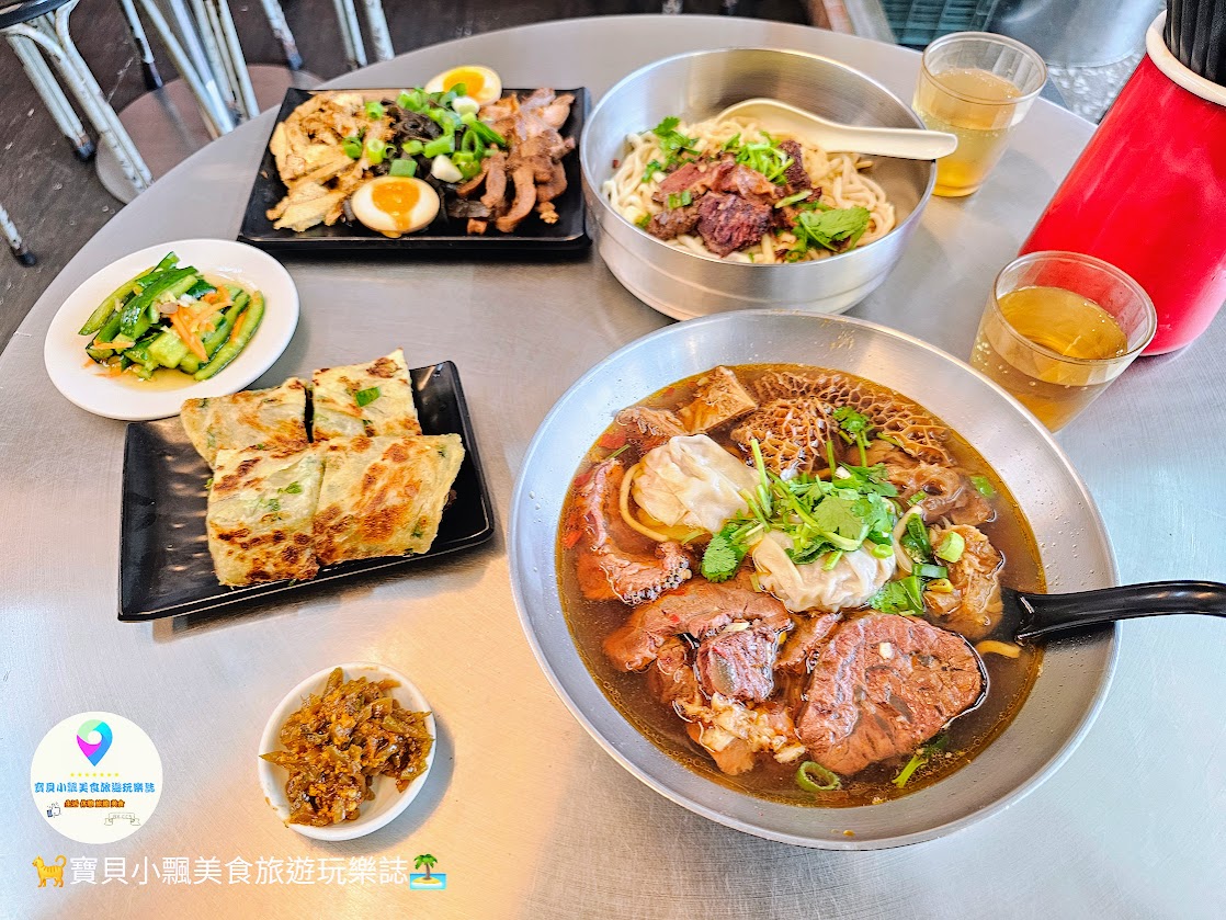 [食]宜蘭 在地美味 料好實在 老豫仔招牌牛肉麵 還可用Li