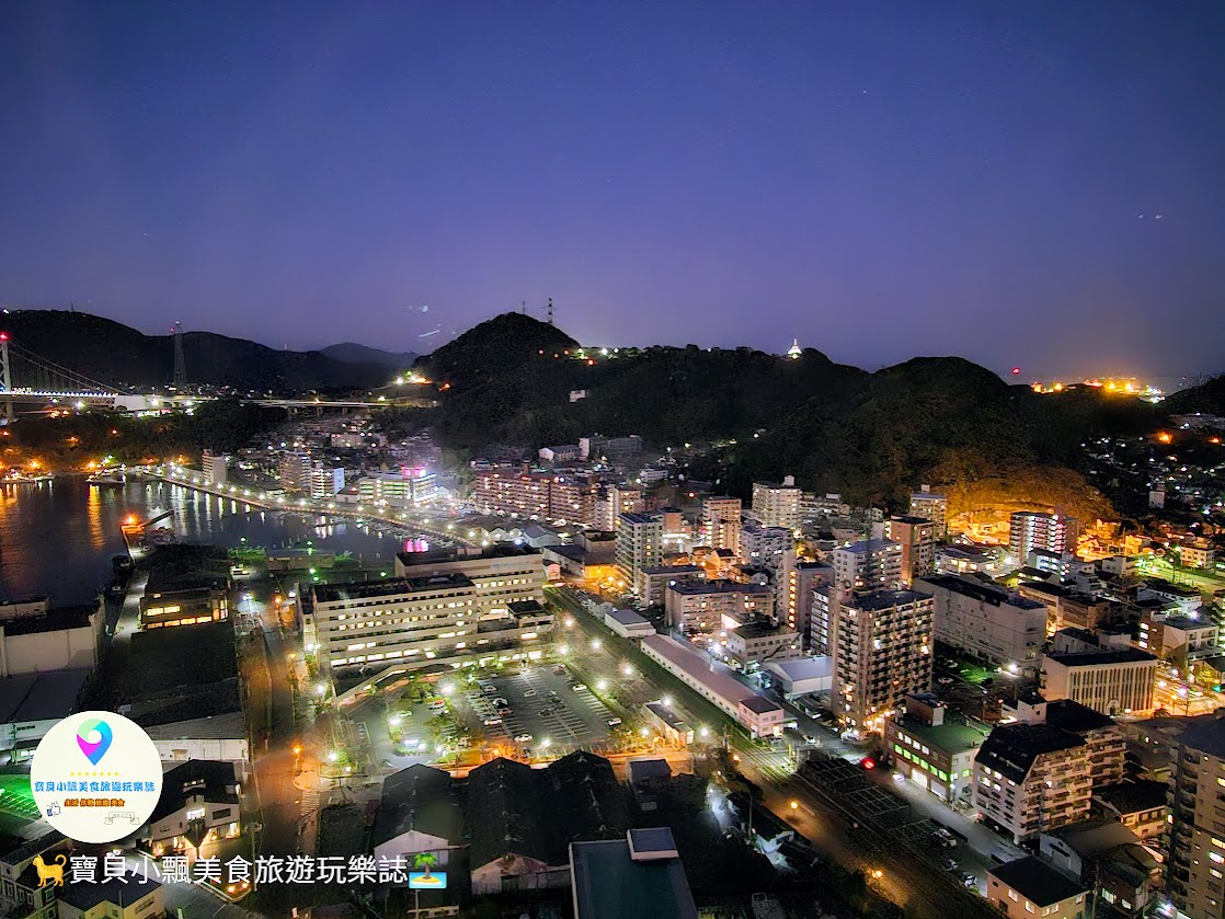 [旅遊]日本 福岡 北九州門司區  門司港懷舊展望室 欣賞關