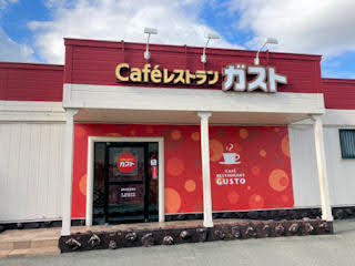 Cafeレストランガスト／高砂市役所前店