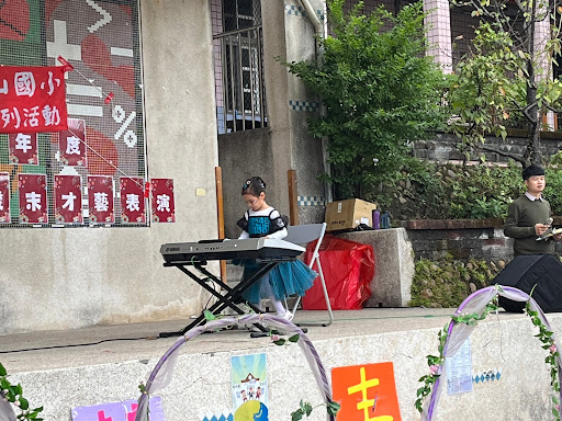 2079