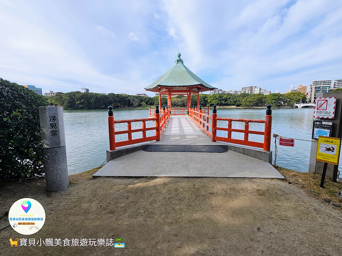 [旅遊]日本 福岡 在地人最愛的休憩場所 漫步 大濠公園 欣