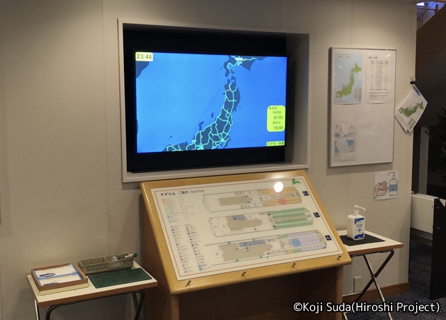 新日本海フェリー「すずらん」　4デッキ　ディスプレイと船内案内図