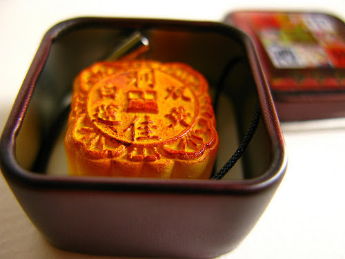 Mooncake Toy