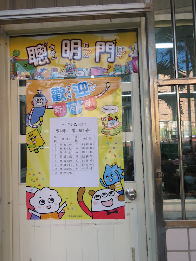 55738