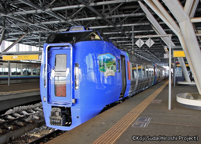 JR北海道　283系「オホーツク1号」　202402_01　旭川にて