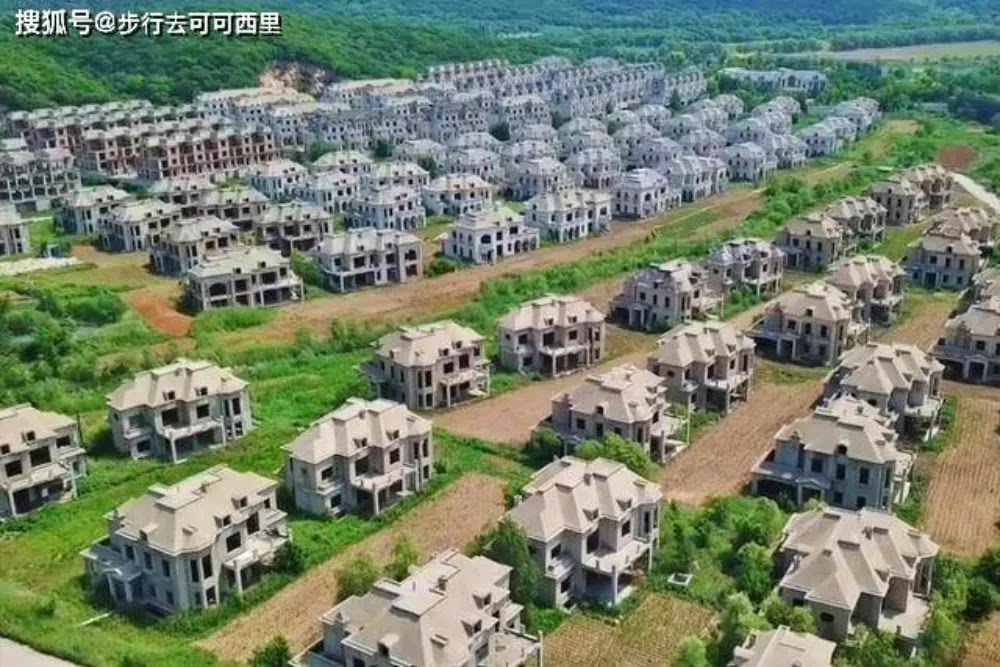 State Guest Mansions: A vila das mansões abandonadas na China