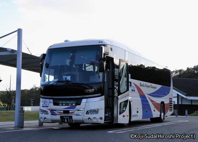 成田空港交通「ザ・サンライナー」　・611　南相馬鹿島SAにて_01