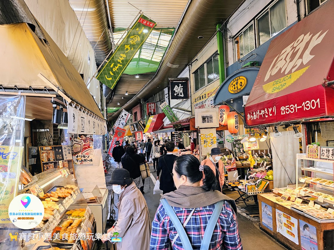 [旅遊]日本 福岡 小倉 旦過市場 北九州在地人的廚房