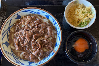 丸亀製麺和牛すき焼き釜玉うどん