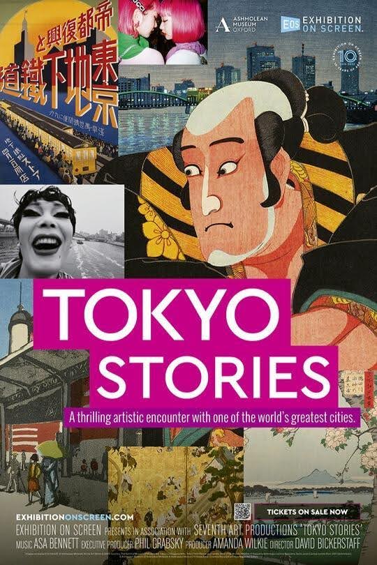 Historias de Tokyo 