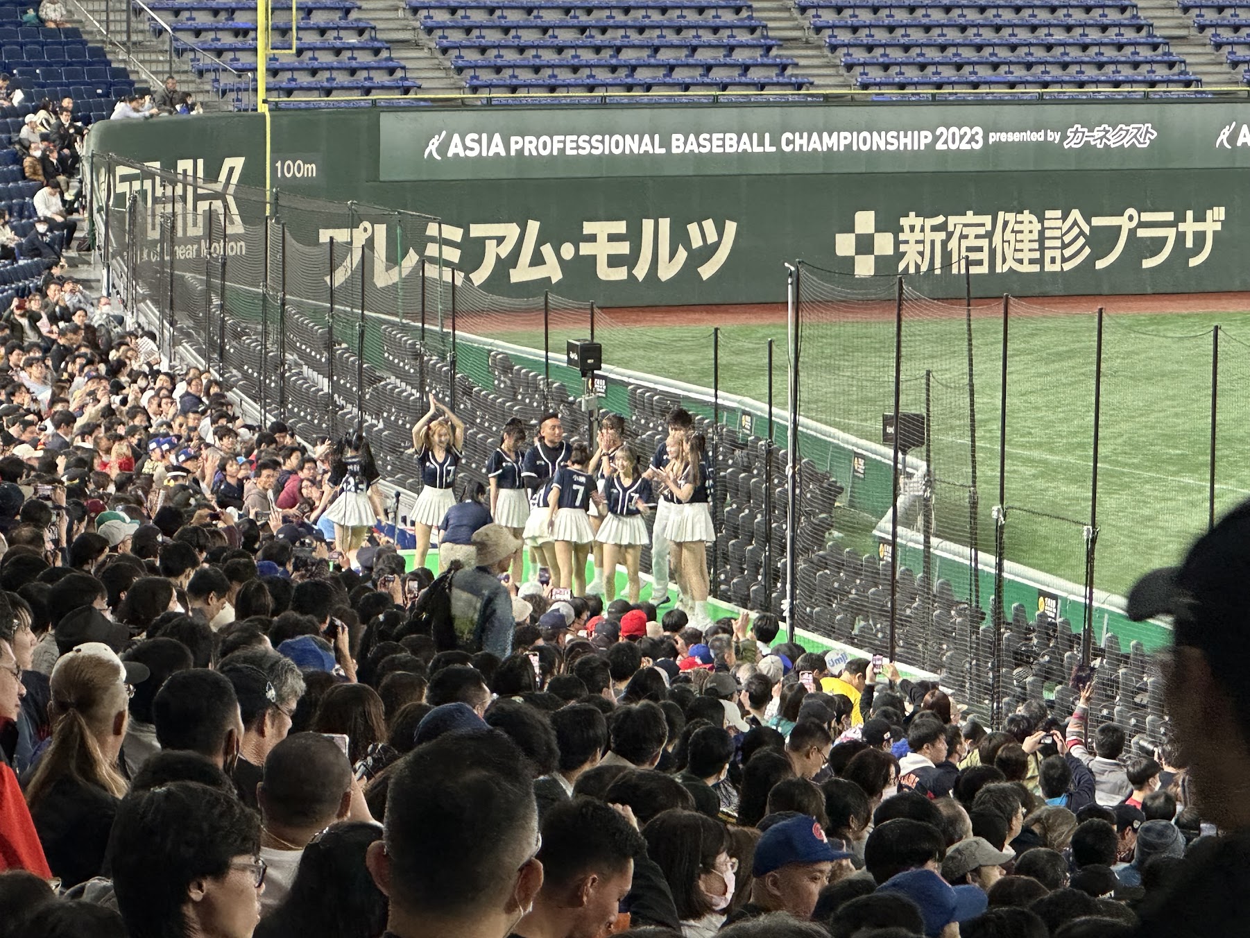 【四處遊盪】2023東京、箱根秋之旅 DAY 2-2~阿夫利