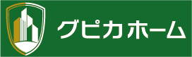 グピカホーム