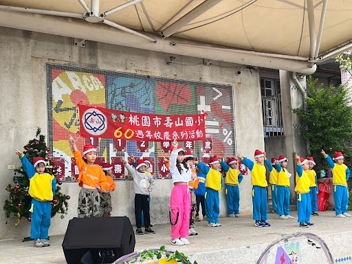 2014