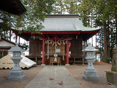 浮嶋神社