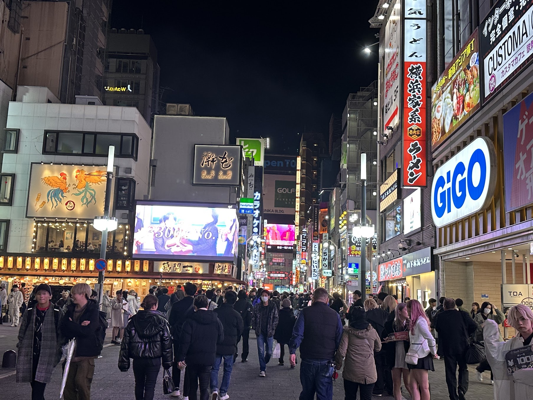 【四處遊盪】2023東京、箱根秋之旅 DAY 1~新宿歌舞伎