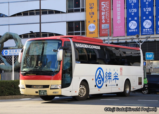 長電バス「ナガデンエクスプレス」池袋線　1612　池袋駅東口にて