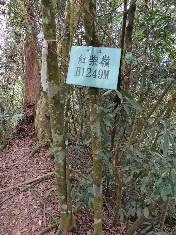 2022_嘉義～水水古道 走 大湖尖山 Ｏ型**