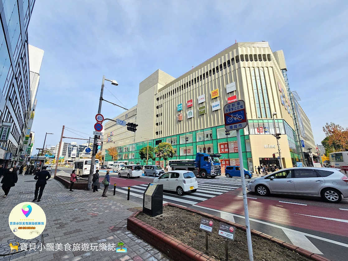 [旅宿]日本 福岡 天神下一站 住宿價格省一半 房內提供微波