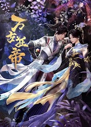 The Proud Emperor of Eternity Episode 21 English Sub