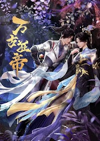 The Proud Emperor of Eternity Episode 19 English Sub