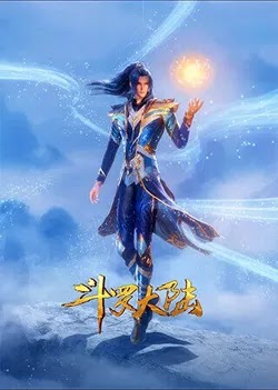 Douluo Dalu Soul Land Episode 1 to 263