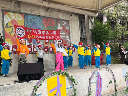 2013