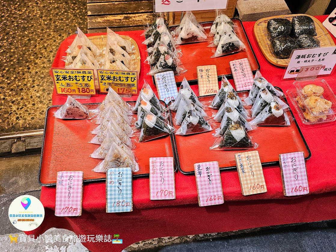 [旅遊]日本 福岡 小倉 旦過市場 北九州在地人的廚房