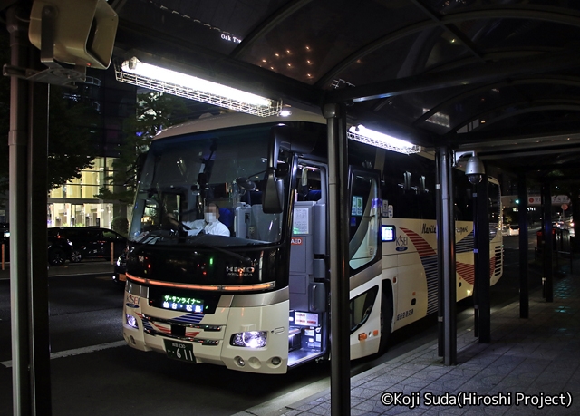 成田空港交通「ザ・サンライナー」　・611　仙台駅西口40番到着