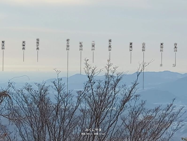 石切山が見える